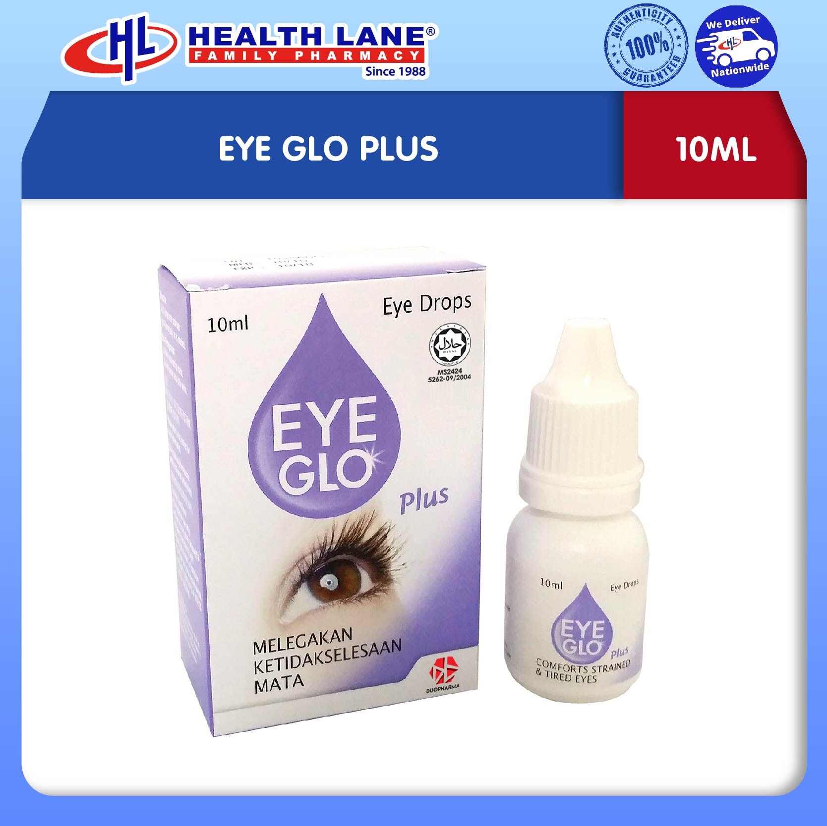 EYE GLO PLUS (10ML)